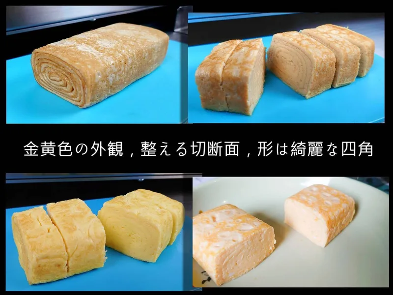 特殊系列設備